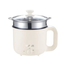 Load image into Gallery viewer, Tough Mama 1.5L Multipot Cooker with Stainless Steel Steamer Multicooker | Model: NTM-MP15SS2