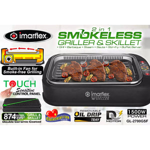 Imarflex 2-in-1 Smokeless Griller and Skillet | Model: GL-2700GSF